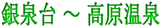  ` 