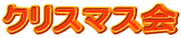 NX}X
