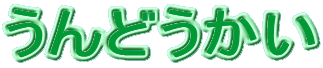 ǂ