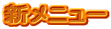Vj[